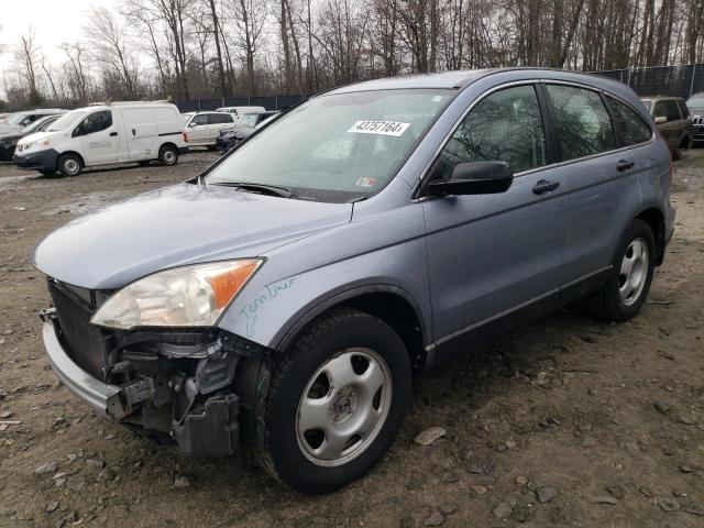 Obraz 1 z 2010 HONDA CR-V LX 2010 z VIN 5J6RE4H37AL089817