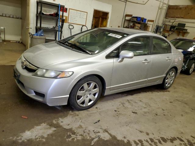 Image 1 of 2010 HONDA CIVIC LX 2010 with VIN 19XFA1F58AE081161