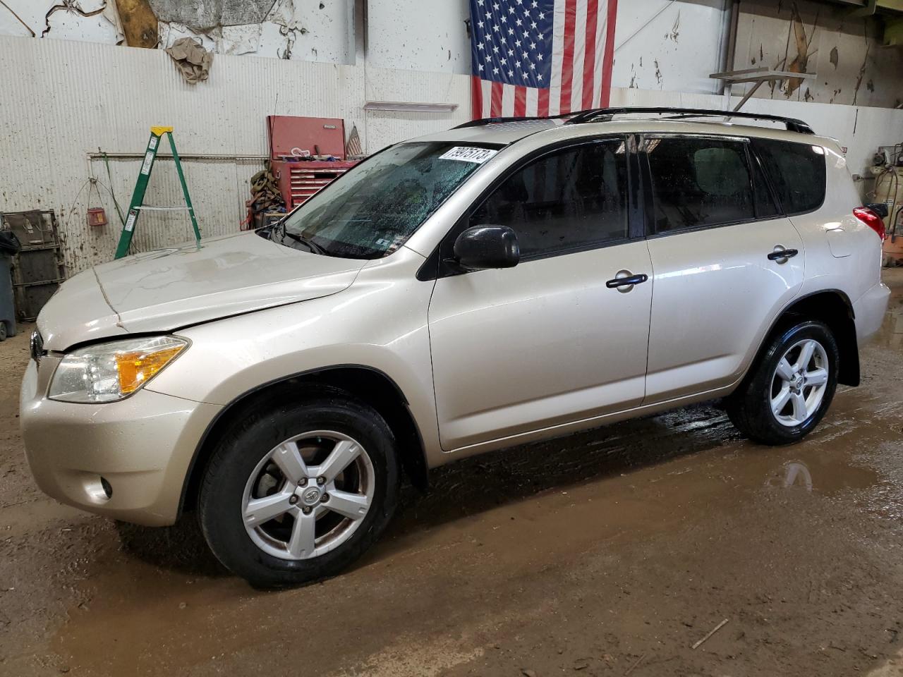 Obraz 1 z 2008 TOYOTA RAV4  2008 z VIN JTMBK33V986037603