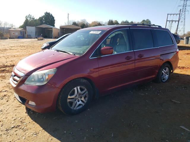 Image 1 of 2005 HONDA ODYSSEY TOURING 2005 with VIN 5FNRL38855B120945