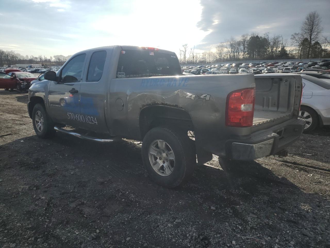 Image 2 of 2012 CHEVROLET SILVERADO K1500 2012 with VIN 1GCRKPEA9CZ261817