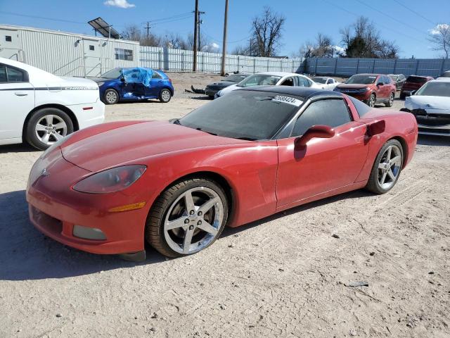 Image 1 of 2005 CHEVROLET CORVETTE  2005 with VIN 1G1YY24U555122795