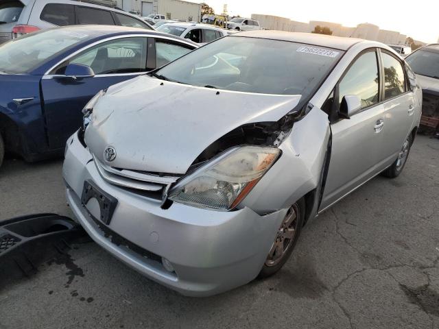 Obraz 1 z 2007 TOYOTA PRIUS  2007 z VIN JTDKB20U177557776