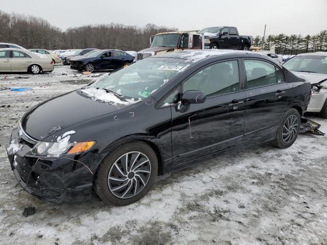 Изображение 1 2008 HONDA CIVIC LX 2008 с VIN 2HGFA16578H500729