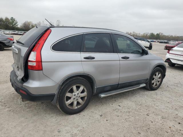 Изображение 3 2007 HONDA CR-V EX 2007 с VIN JHLRE385X7C007933