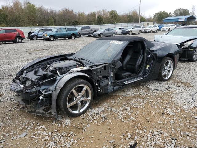2015 CHEVROLET CORVETTE STINGRAY 3LT 2015 image