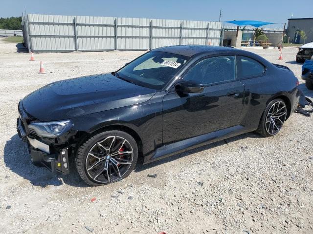 2024 BMW M2  2024 image
