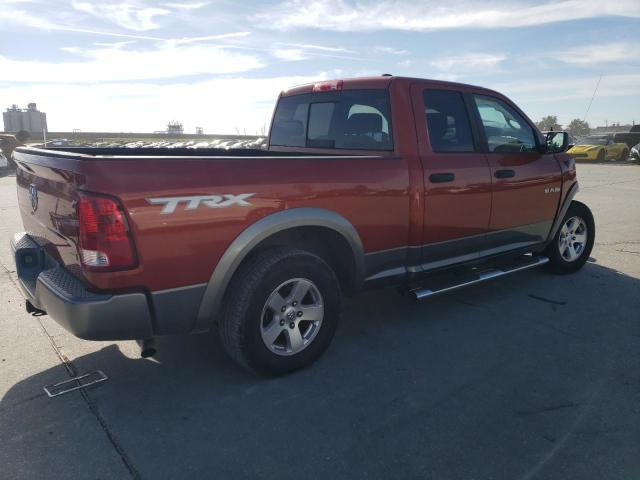 Изображение 3 2009 DODGE RAM 1500  2009 с VIN 1D3HB18P09S791918