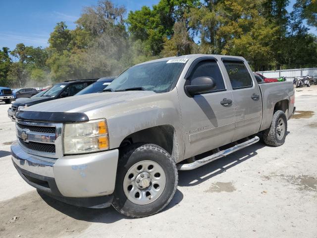 Изображение 1 2008 CHEVROLET SILVERADO C1500 2008 с VIN 3GCEC13CX8G136023