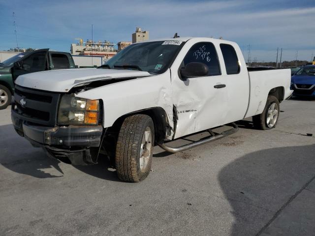 Image 1 of 2008 CHEVROLET SILVERADO C1500 2008 with VIN 1GCEC19X78Z316523