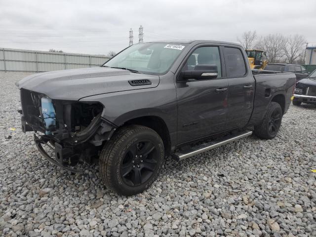 Изображение 1 2022 RAM 1500 BIG HORN/LONE STAR 2022 с VIN 1C6SRFBT1NN163508