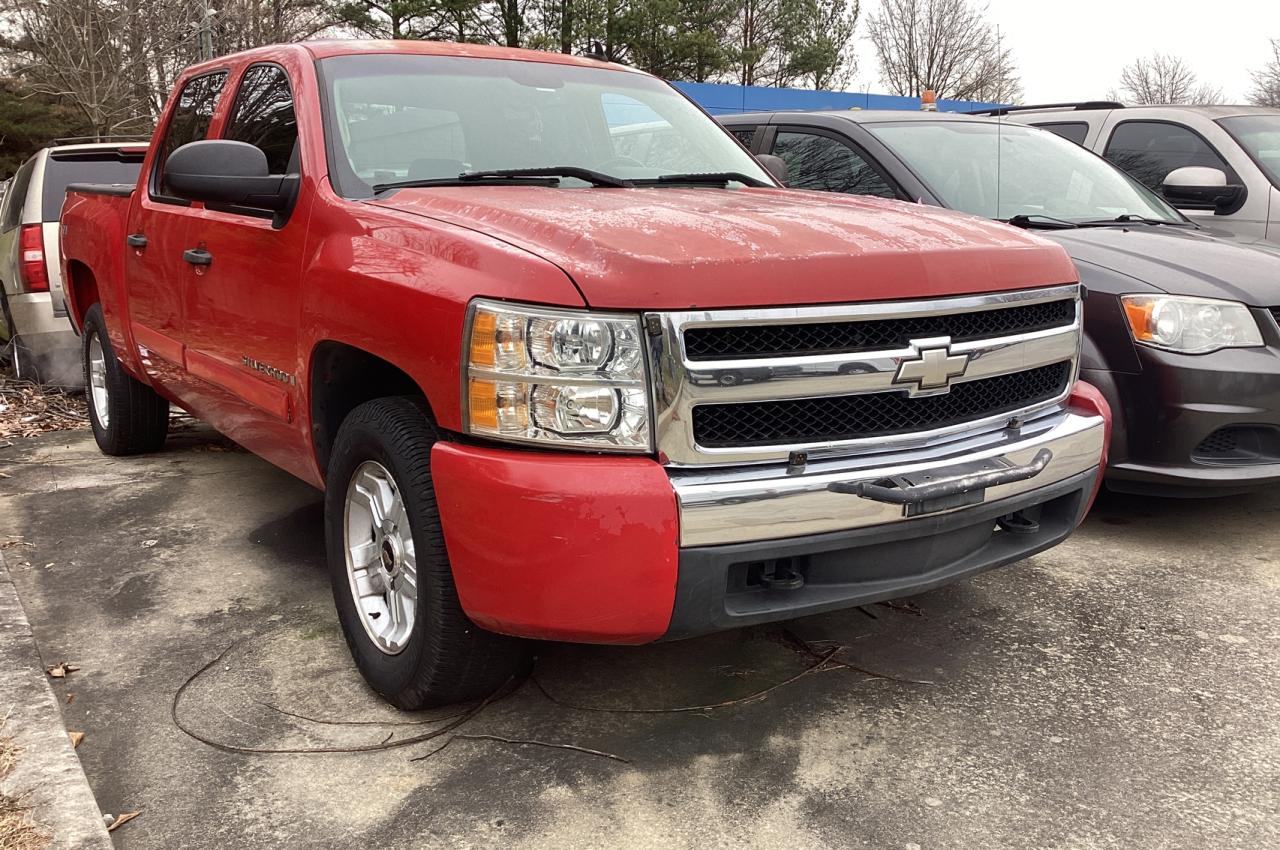 Изображение 1 2007 CHEVROLET SILVERADO C1500 CREW CAB 2007 с VIN 2GCEC13J471568080