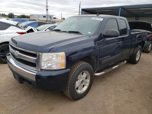 Obraz 1 z 2007 CHEVROLET SILVERADO C1500 2007 z VIN 2GCEC19C471681181