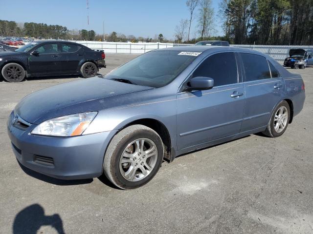 Изображение 1 2007 HONDA ACCORD SE 2007 с VIN 1HGCM56337A094400