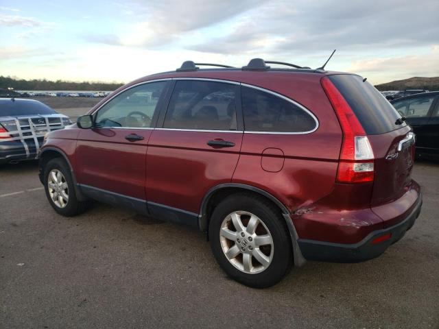 Изображение 2 2007 HONDA CR-V EX 2007 с VIN JHLRE48527C058185