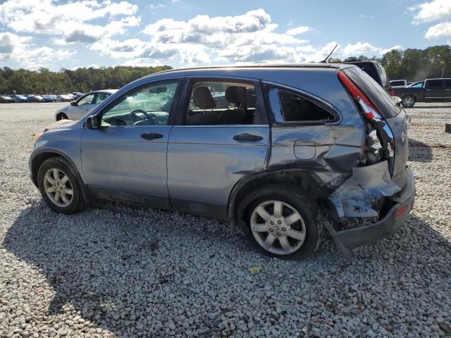 Obraz 2 z 2007 HONDA CR-V EX 2007 z VIN JHLRE48597C043358