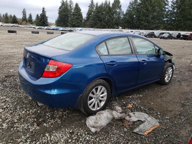 Изображение 3 2012 HONDA CIVIC EX 2012 с VIN 2HGFB2F89CH507929