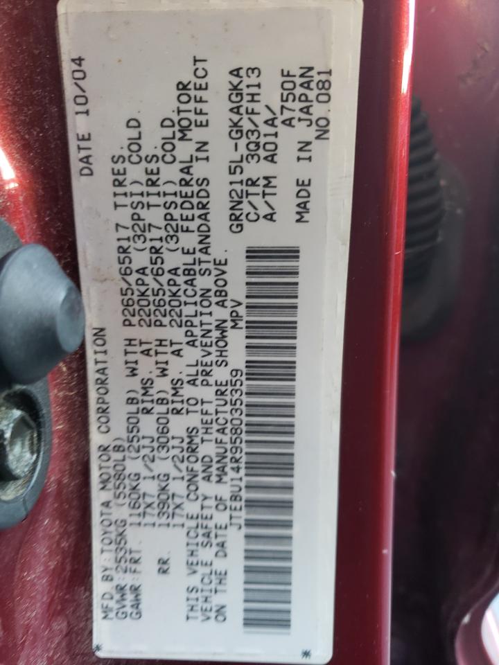 Изображение 2 2005 TOYOTA 4RUNNER SR5 2005 с VIN JTEBU14R958035359