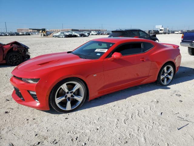 Изображение 1 2016 CHEVROLET CAMARO SS 2016 с VIN 1G1FH1R71G0137296