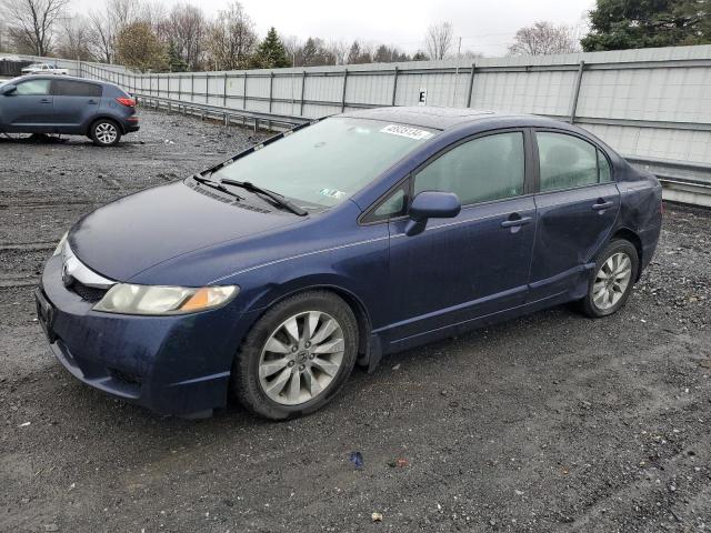 Изображение 2011 HONDA CIVIC EX 2011