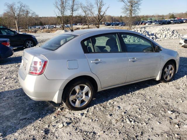 Изображение 3 2009 NISSAN SENTRA 2.0 2009 с VIN 3N1AB61E29L642556