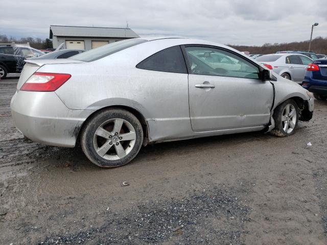 Obraz 3 z 2007 HONDA CIVIC EX 2007 z VIN 2HGFG12897H530781
