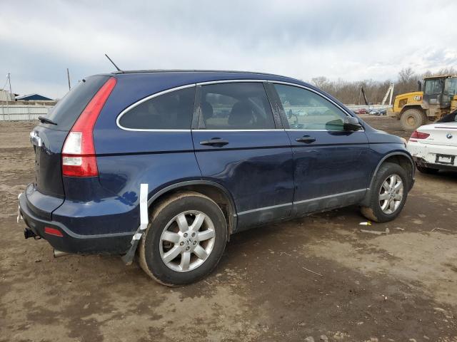 Изображение 3 2009 HONDA CR-V EX 2009 с VIN 5J6RE38519L011282