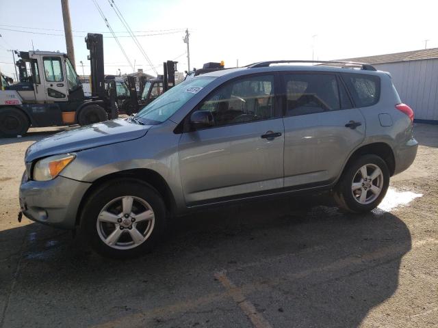 Obraz 1 z 2008 TOYOTA RAV4  2008 z VIN JTMZD33V486057640