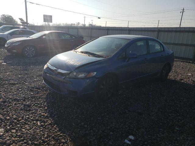 Изображение 1 2010 HONDA CIVIC EXL 2010 с VIN 2HGFA1F94AH527363