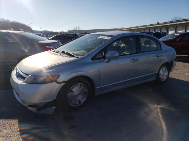 Image 1 of 2006 HONDA CIVIC HYBRID 2006 with VIN JHMFA36266S014305