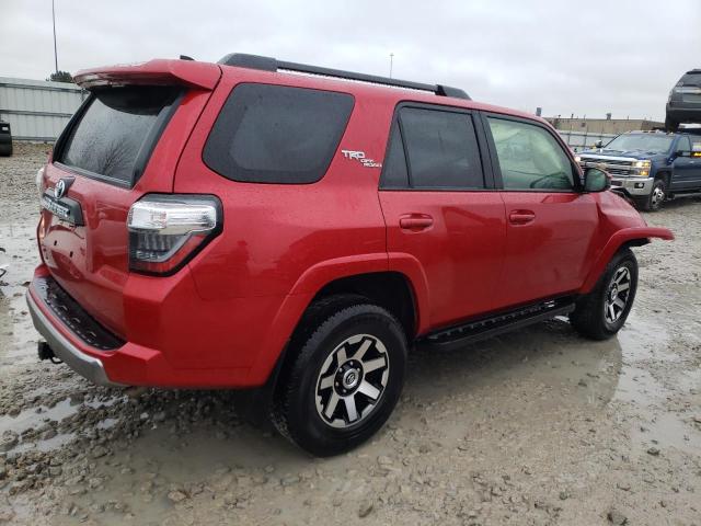 Изображение 3 2021 TOYOTA 4RUNNER SR5/SR5 PREMIUM 2021 с VIN JTEPU5JR5M5873700