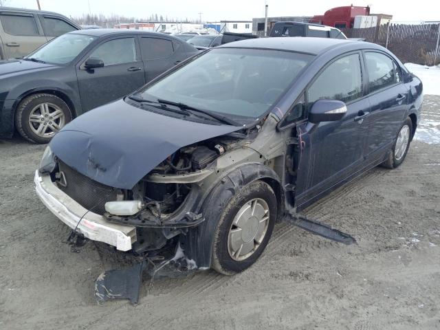 Image 1 of 2008 HONDA CIVIC HYBRID 2008 with VIN JHMFA36248S007985