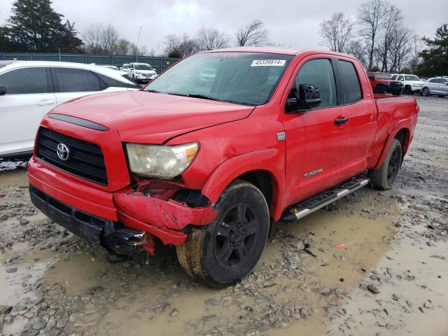 2007 TOYOTA TUNDRA DOUBLE CAB SR5 2007 image
