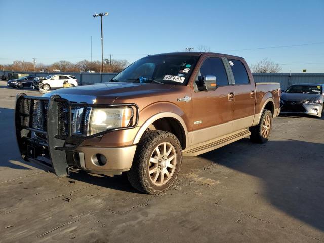 Изображение 1 2011 FORD F150 SUPERCREW 2011 с VIN 1FTFW1ET9BKD47139