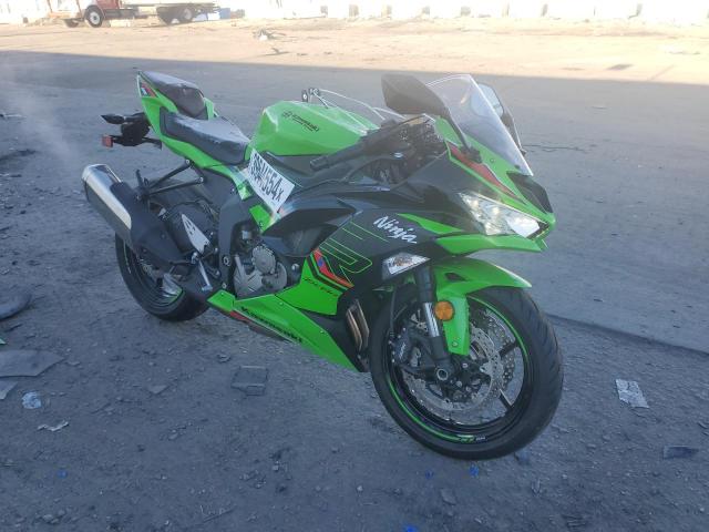 Изображение 1 2023 KAWASAKI ZX636 K 2023 с VIN JKBZXJH16PA018602