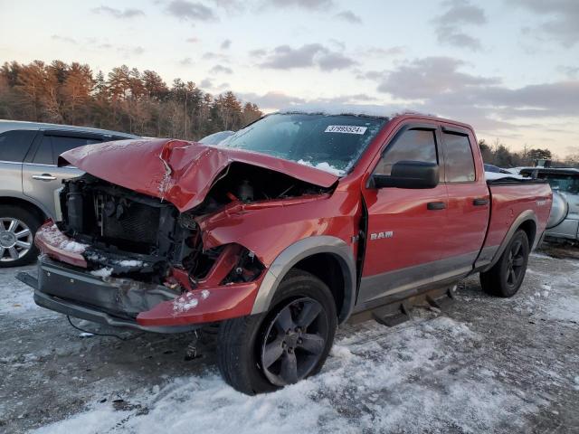 Image 1 of 2010 DODGE RAM 1500  2010 with VIN 1D7RV1GTXAS191310