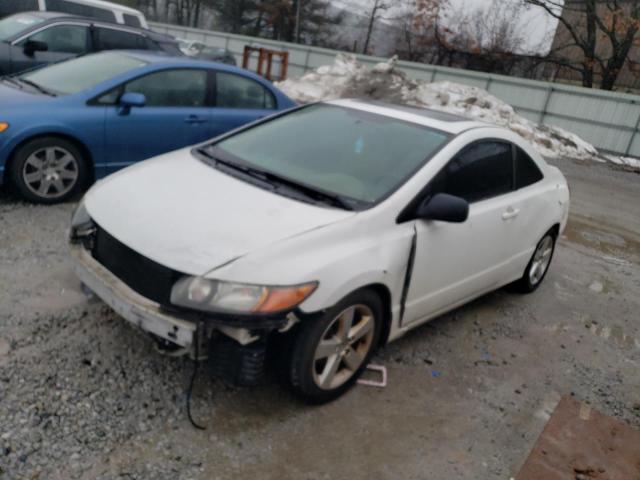 Obraz 1 z 2007 HONDA CIVIC EX 2007 z VIN 2HGFG118X7H574421