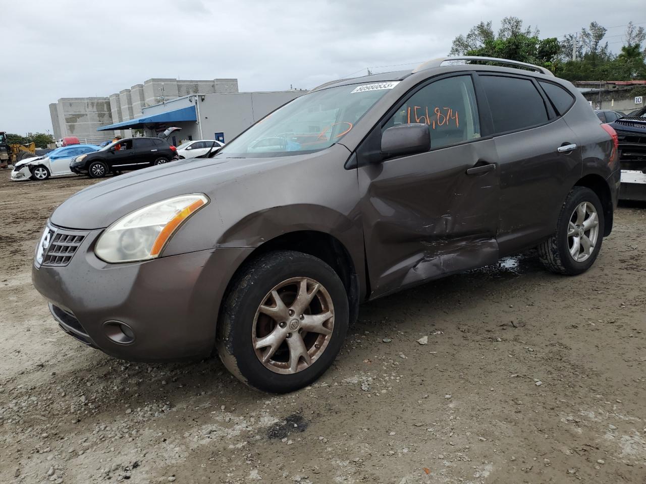 Nissan Rogue S 2008 image