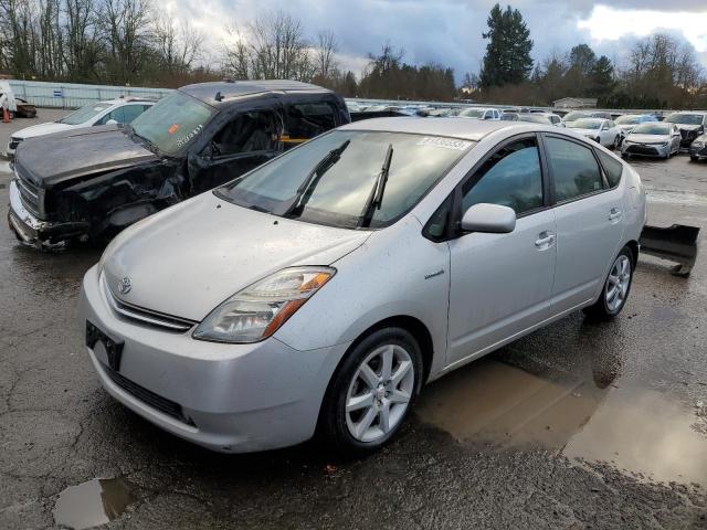 Изображение 1 2009 TOYOTA PRIUS  2009 с VIN JTDKB20U293486548