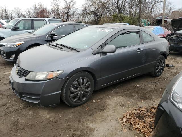 Obraz 1 z 2010 HONDA CIVIC LX 2010 z VIN 2HGFG1B62AH528697