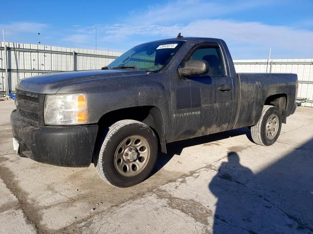 Image 1 of 2008 CHEVROLET SILVERADO C1500 2008 with VIN 1GCEC14XX8Z100933