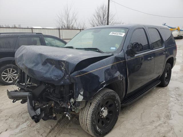 Изображение 1 2007 CHEVROLET TAHOE C1500 2007 с VIN 1GNEC03067R342638