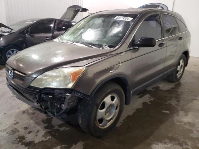 Image 1 of 2009 HONDA CR-V LX 2009 with VIN 3CZRE38349G708974