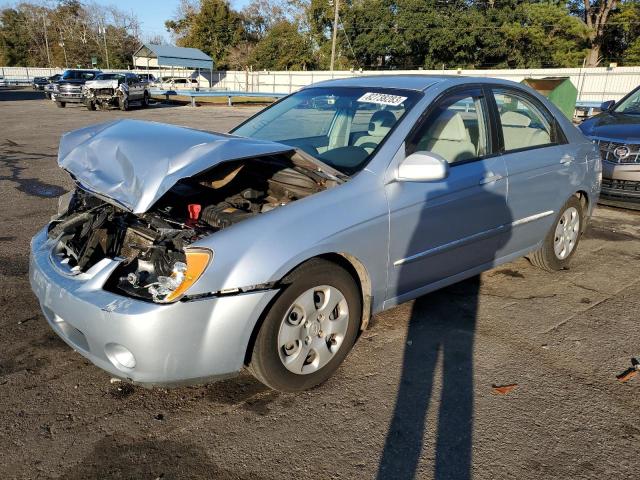 Image 1 of 2006 KIA SPECTRA LX 2006 with VIN KNAFE121965340912