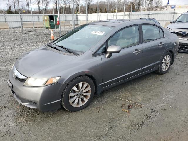 Obraz 1 z 2011 HONDA CIVIC EX 2011 z VIN 19XFA1F84BE026587