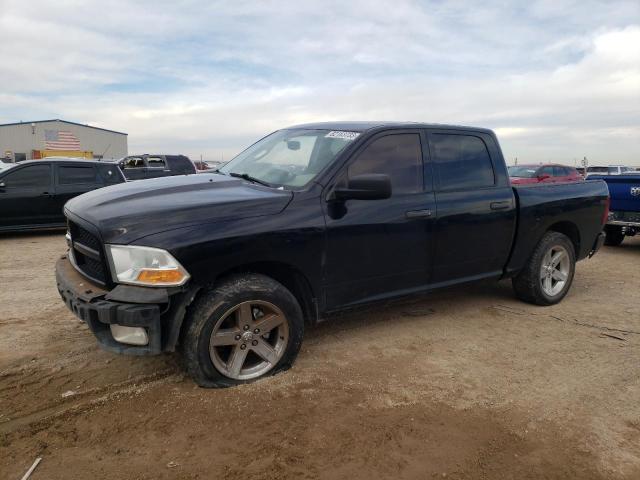 Изображение 2012 DODGE RAM 1500 ST 2012