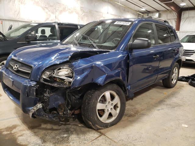 Изображение 2007 HYUNDAI TUCSON GLS 2007