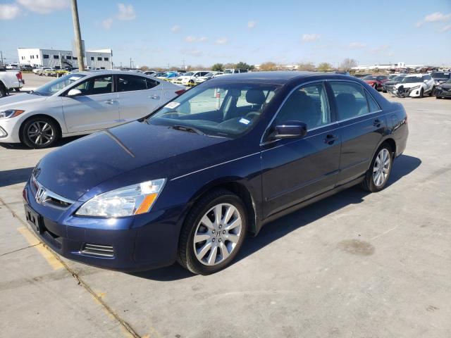 Image 1 of 2007 HONDA ACCORD SE 2007 with VIN 1HGCM664X7A095221