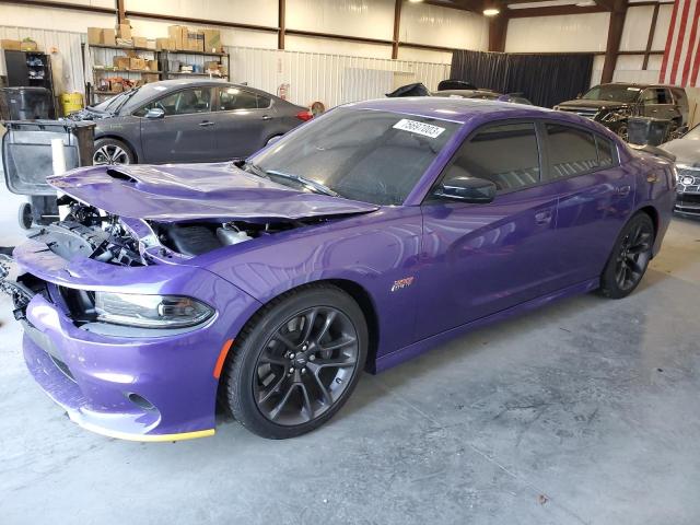 Obraz 1 z 2023 DODGE CHARGER SCAT PACK 2023 z VIN 2C3CDXGJ7PH631752