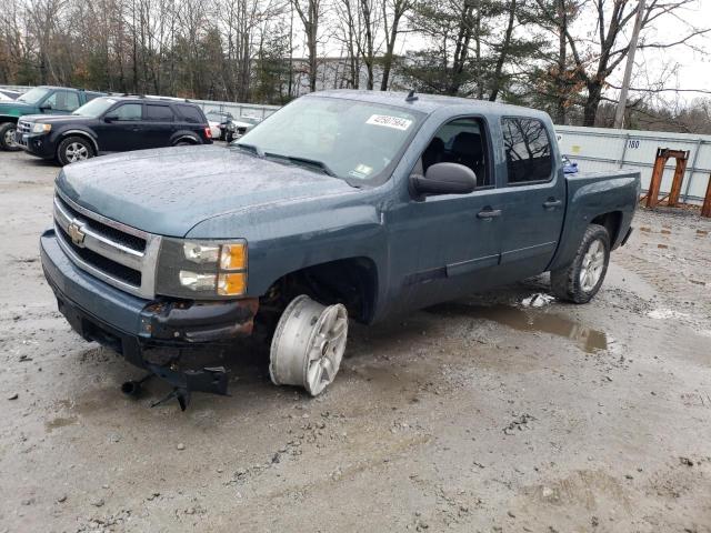 Image 1 of 2008 CHEVROLET SILVERADO K1500 2008 with VIN 3GCEK13J68G289581